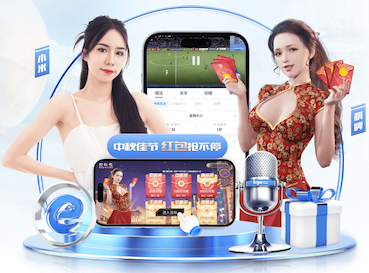 国际足联世界杯 “师生合力倡导园林管理意识：创造美丽校园环境”