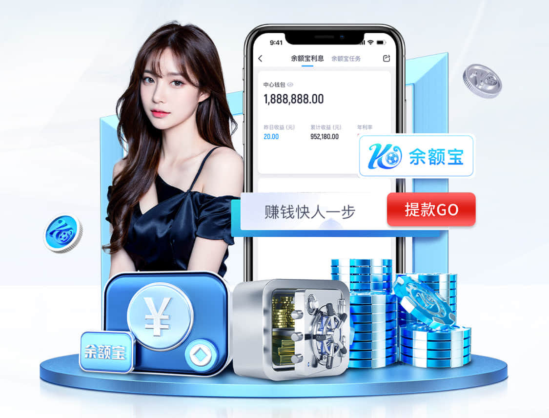 国际足联世界杯 “园林管理乏力：探析公园绿化不足的原因”