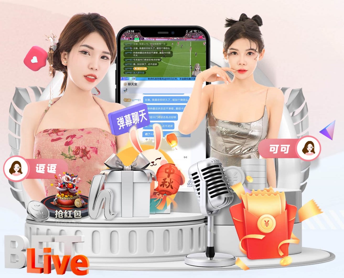 国际足联世界杯 02年园林景观设计费