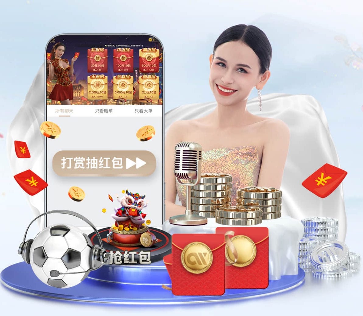 世界杯官网入口 古典园林景观设计作业