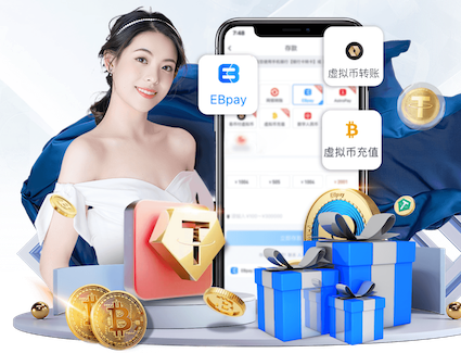 世界杯官网 碧水园林2期绿化工程