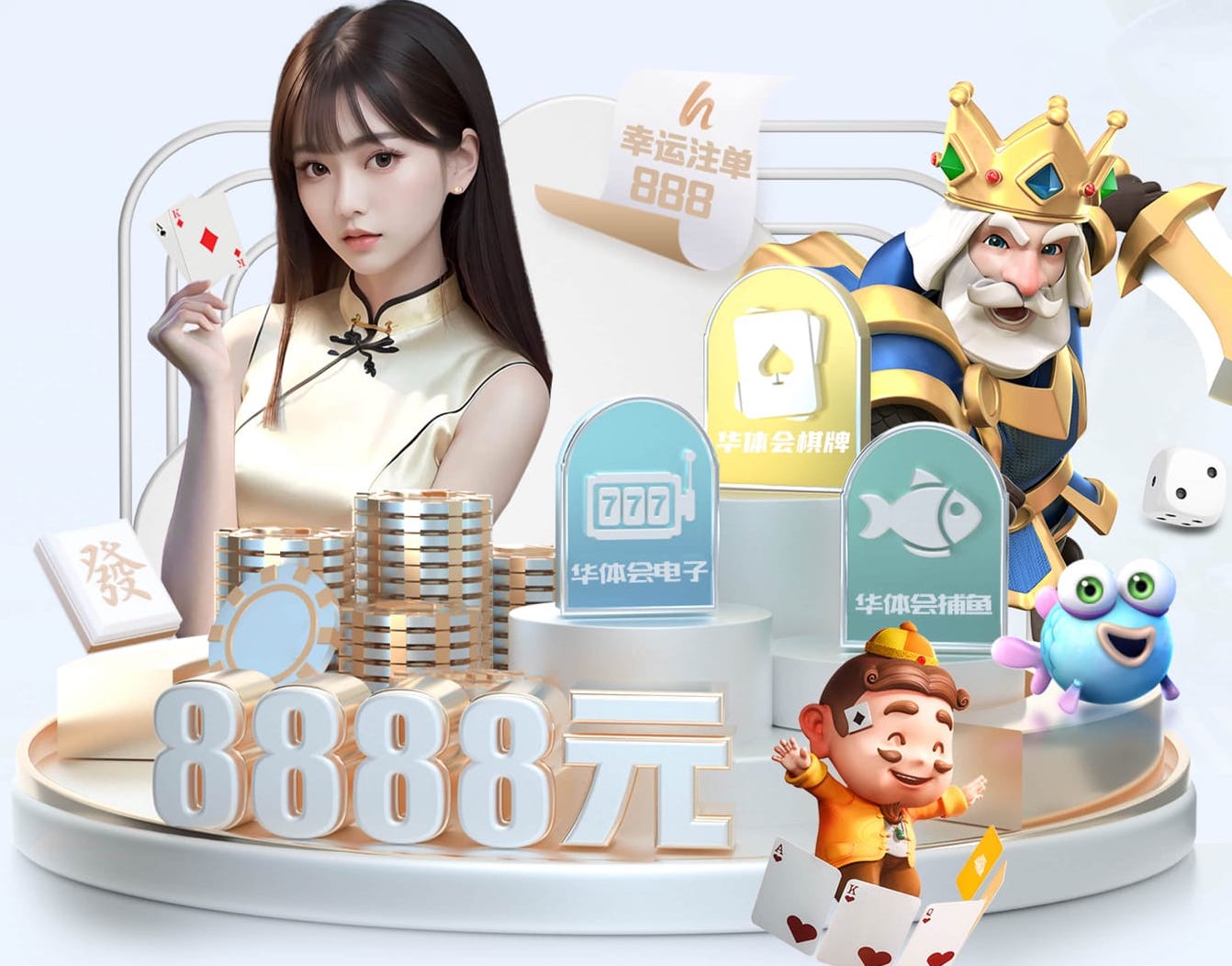 世界杯官网登录入口 城市绿地管理漏洞百出：环境污染威胁居民健康